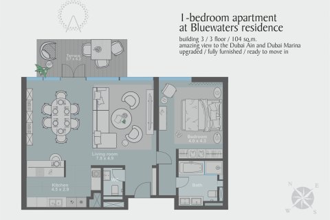 Apartment de 1 dormitorio en BLUEWATERS RESIDENCES Bluewaters Residences, UAE No. 98085 4