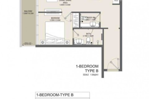 Квартира с 1 спальней в Meydan, ОАЭ №96957 9
