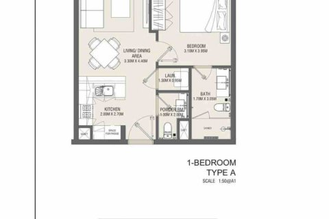 Квартира с 1 спальней в Meydan, ОАЭ №96957 6