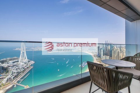 2 bedrooms Apartment in Jumeirah Beach Residence, UAE No. 104268 2