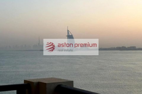 1 bedroom Apartment in Palm Jumeirah, UAE No. 104270 15