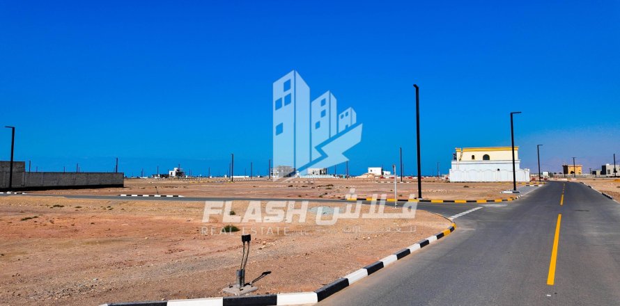 Land de 1800m² en Al Mairid, UAE No. 88278