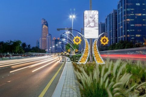 1394m² Land in Between Two Bridges, UAE No. 90977 6