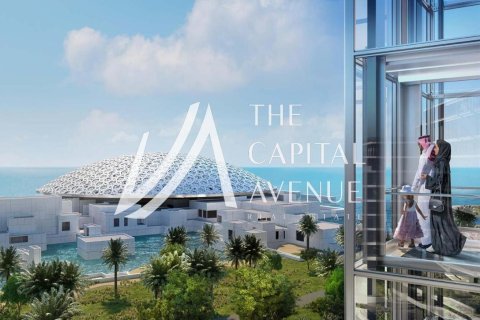 Квартира студия на Saadiyat Cultural District, ОАЭ №32955 10