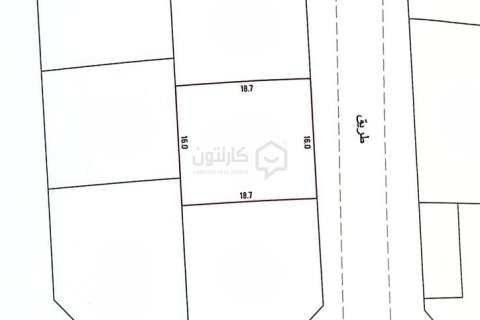 Land de 300.2m² à Sadad, Bahrain No. 59425 1
